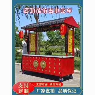 �¹�С��܇ҹ�ж๦��һ�w�[��܇�uζ�����ؔ�С��܇�͹Ź��L��܇