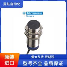Telemecanique  ѹ��/�г̿���   �������� XUSL2E30H121N