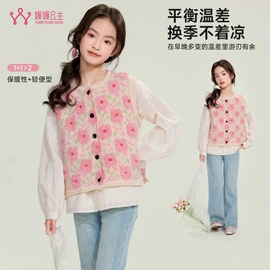 童裤;童套装;普通外套