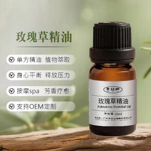 ��Ȼõ��݆η����ͼ�ֲ����ȡ����Ժ���w��Ħ��޹spa��ԭ�����l