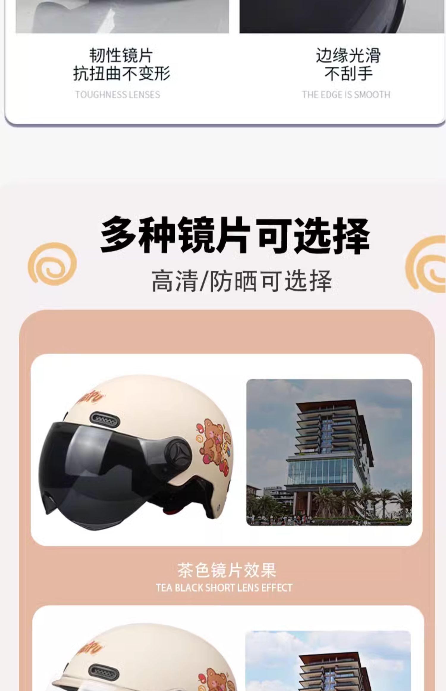 3C Certified Electric Motorcycle Helmet Men Women Universal