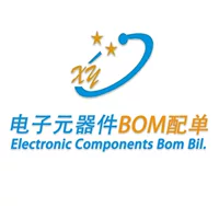 SS54 SMB DO-214AA 5A 40V Schottky diode SMD diode Electronic components IC