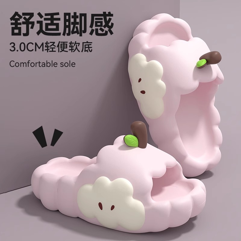 苹果拖鞋女款可爱新款网红卡通夏季家居洗澡防滑EVA凉拖鞋一件代