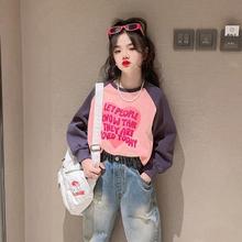 女童卫衣2025新款儿童秋装洋气休闲上衣春秋女大童秋冬款加绒衣服