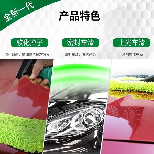 Turtle brand car duster wax hand spray cleaning polish car wax car floor care professional grade polishing artifact