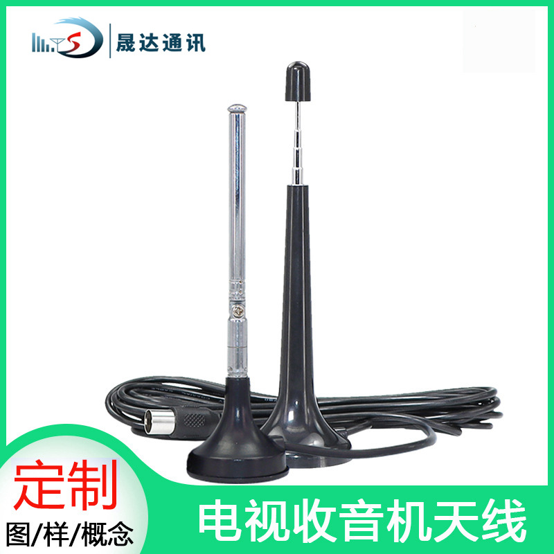 FM��Ƶ����CD���������� ���Ż����ڼ�������С��������