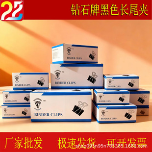 �ʯ��ɫ�Lβ�A���يAƱ�r��β�A�ľ߶๦�܊A�Ӻ��b�S��ֱ�N���l