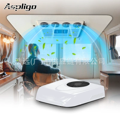 Automotive air conditioning | Roof-Mounted Integrated Air Conditioner for Light - eac0022224-v-rv-all-in-one