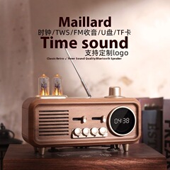 跨境复古蓝牙音箱氛围灯低音炮摆件礼品时钟小音箱收音机蓝牙音响