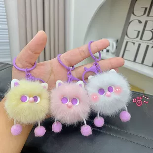 Подвеска-котик из искусственного меха на рюкзак или ключи
