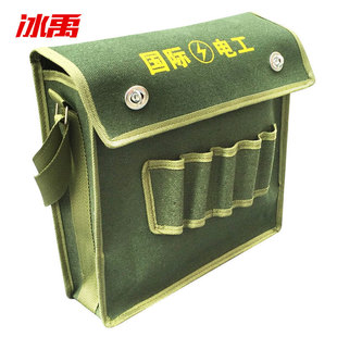 Bingyu Bya-115 Thickeneded Canvas Electrician Bag Plumbing Repair Hardware Tool Bag Shoulder Bag Woodworking Bag