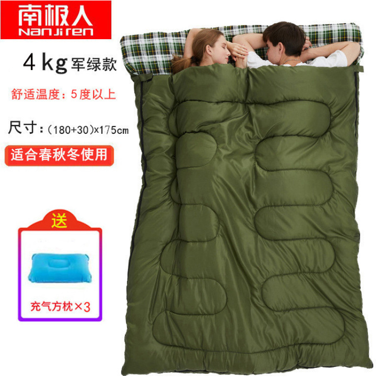 Saco de dormir verde militar para tres personas de 4,0 kg con 3 almohadas cuadradas --- ¡Producto más vendido, descuento directo!