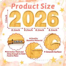 2025数字造型熟食盘竹制婴儿装饰水果沙拉奶酪盘蔬菜水果餐盘