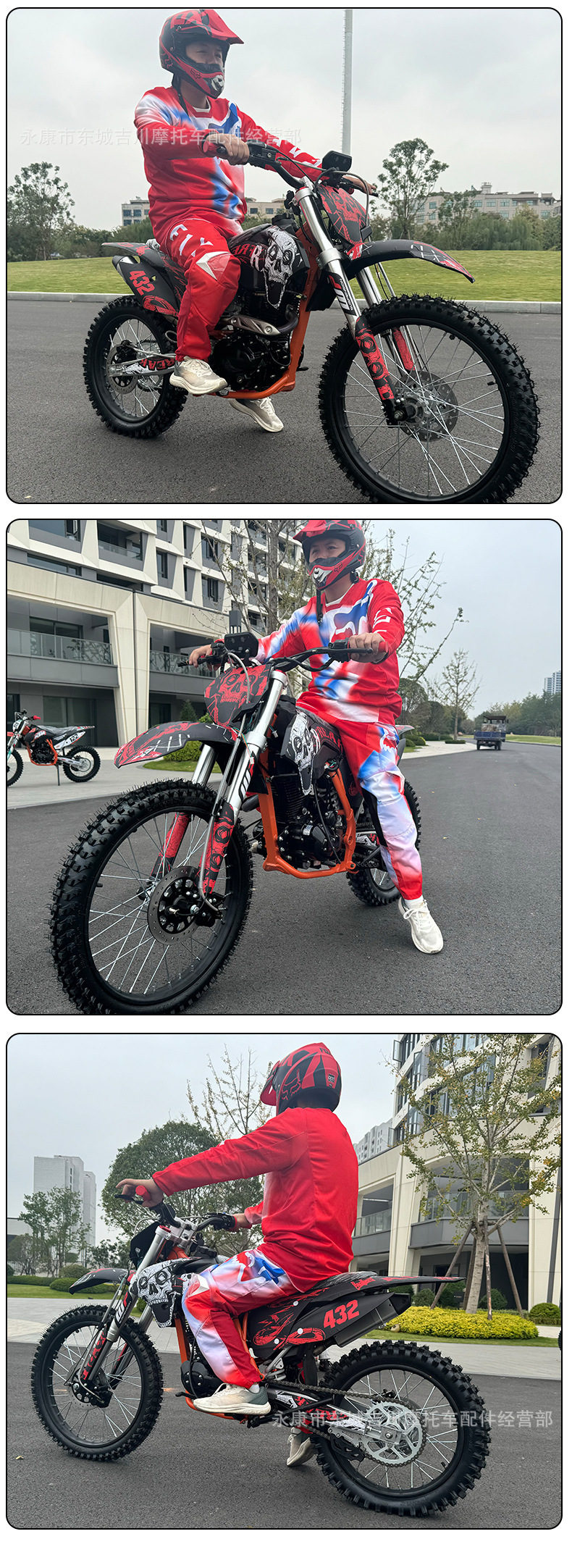 New Large Off-Road High-Speed Trail Off-Road Vehicle Mountain Off-Road Motorcycle Vehicle All-Terrain Vehicle 250Cc Motorcycle