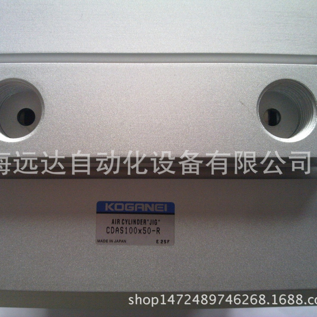 供应小金井气缸CDAS100X50-R CDAS100X50-R