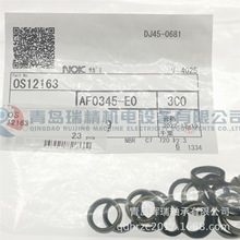 IKO �ͷ� OS12163 �L��S�����ܷ�� AF0345-E0 �δ� ���F��