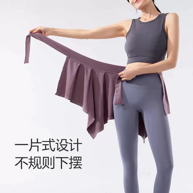 Утягивающая юбка на бретельках для йоги, спортивная юбка против смущения, защита от воздействия, фитнес, бег, короткая юбка средней длины, закрывающая ягодицы, занавеска