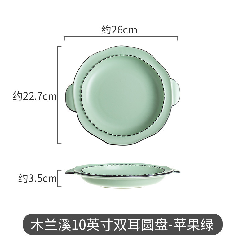 Xiaohong libro camping picnic tazón de cerámica ins estilo lindo chica corazón vajilla de cerámica plato mu Lanxi