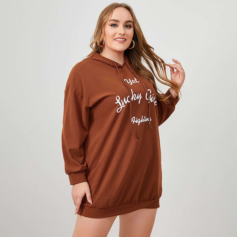 Plus Size Loose Hooded Long-Sleeved Round Neck Letter Print Sweatshirt NSWCJ112795