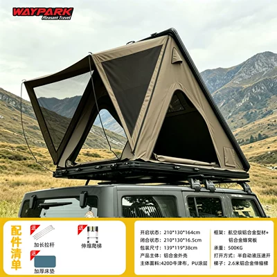 Avtomobil dam çadırları Roof Tent for Outdoor - khaki-1-3-people