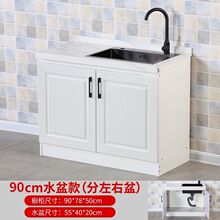 �Ұ噻�������T��ˮ�ۙ����陙���@��һ�w��������̨��Ƕ��ʽ����