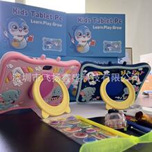 �¿�˽ģ7��������ÿ羳���lBIWAWA�Α�WIFIƽ����X��ͯƽ��