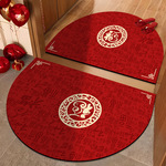 百福进门地垫硅藻泥吸水防滑门口蹭土地垫家用半圆可剪裁红门垫