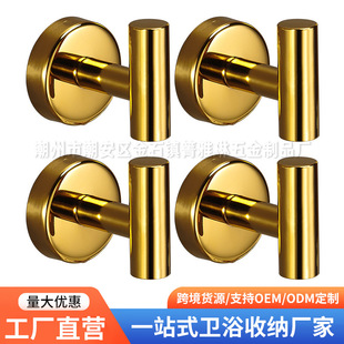 �羳304���P䓒��hԡ���l���g���h���������ñ�h�N�����hճ�h