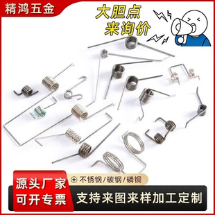 �ǘ�Ť�ɮ���Ť������ �T�i�_�P�S�Џ�λ���� ����2.5mm һ�����l