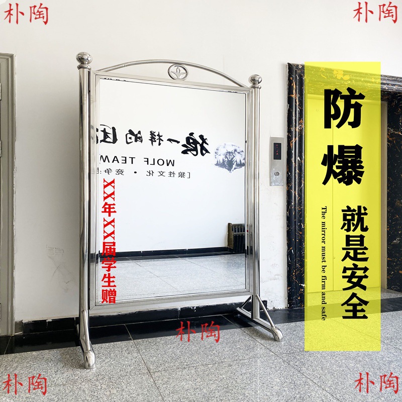 公式の アンティーク ライト 鏡 引取り 希望 大宮駅近く まとめ買い