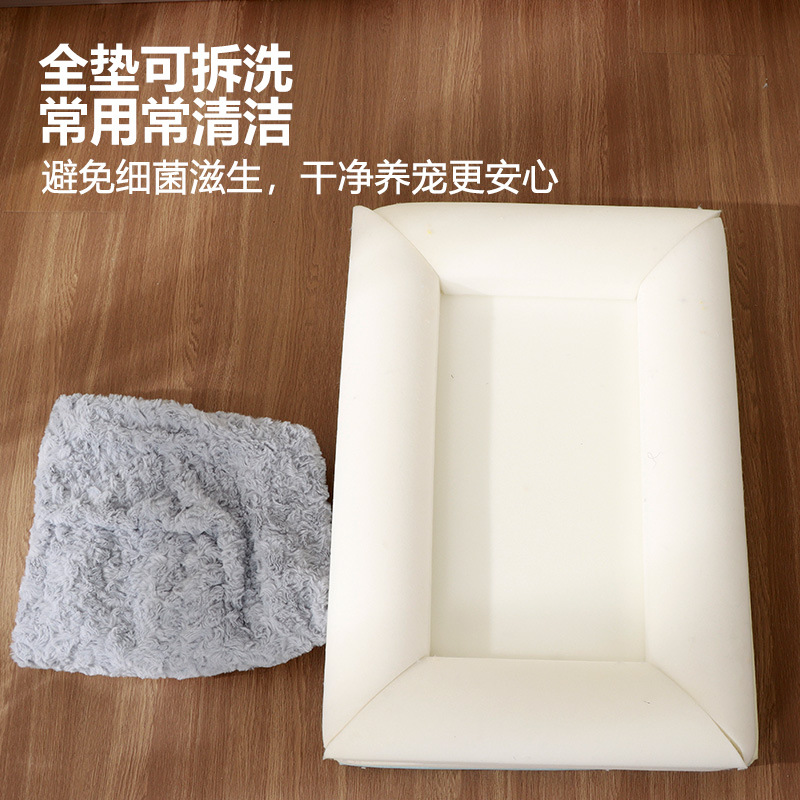 Roca para gatos transfronteriza Roca para perros extraíble y lavable, invierno cálido, casa de gatos, almohadilla de esponja, cuatro estaciones, suministros generales para mascotas