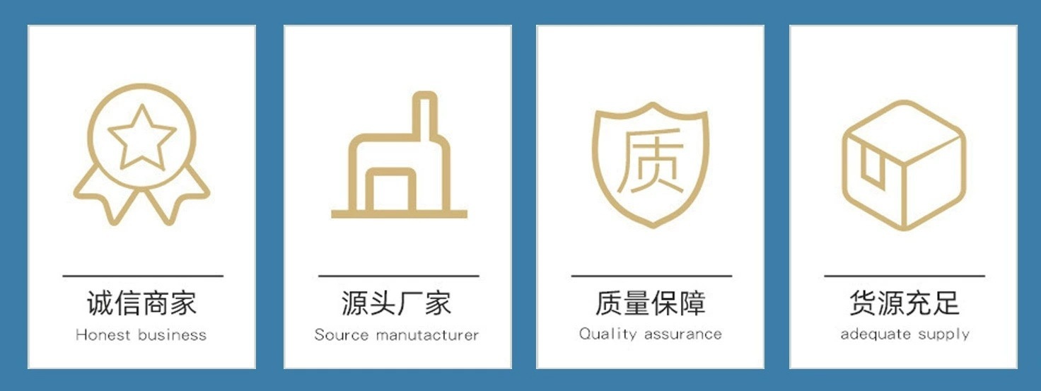 O1CN01yt6bCZ1e4gtqfpZyY_!!2208