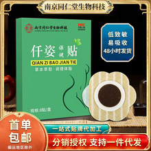 ���������N��������ΰl���N�ݱ��w�w�����N�����N���Ӷ�Ě�N