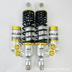 BLK 第二世代リアショックアブソーバー 電気自動車リアショックアブソーバー