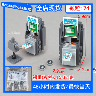 �羳������Ʊ�C���eľ����Ӳ���w�CƱ����ģ���b�����С�w�����
