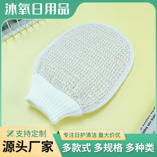 �羳�����������N����ϴ���������������l�걳����oָ�_������