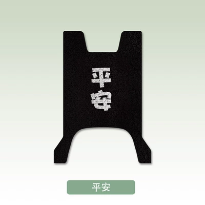 Electric vehicle foot mat: Modification Accessories, Special Thickened Foot - peace-mavericks-ntplay