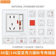 ����86�́������R��һ�_�ο؎����USB�_�P������尵�b��ɫ