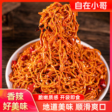 ����С����������x�ݻ�45��̱���ʳ�L�r׷���ە���𒌚����ʳ