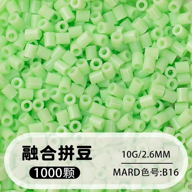 264 colores frijoles fusión frijoles 2.6mm paquete suplementario 1000 gránulos estereos puzzle paquete de juguetes de material