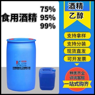 �oˮʳ�þƾ�܇�g������ϴ��95�Ҵ��ƾ�֧�ַ��bСͰ