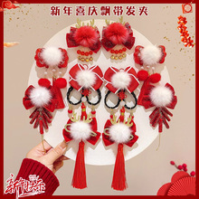 ���ꃺͯ�l�AŮͯ�^���^��Ї��L�h�����K�l���tɫ�����Y�lA��