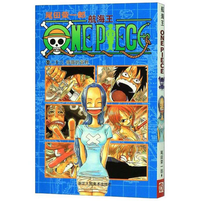Подлинная манга-серия One Piece 1-108, аниме с горячей кровью, японский комикс, двумерная японская анимация