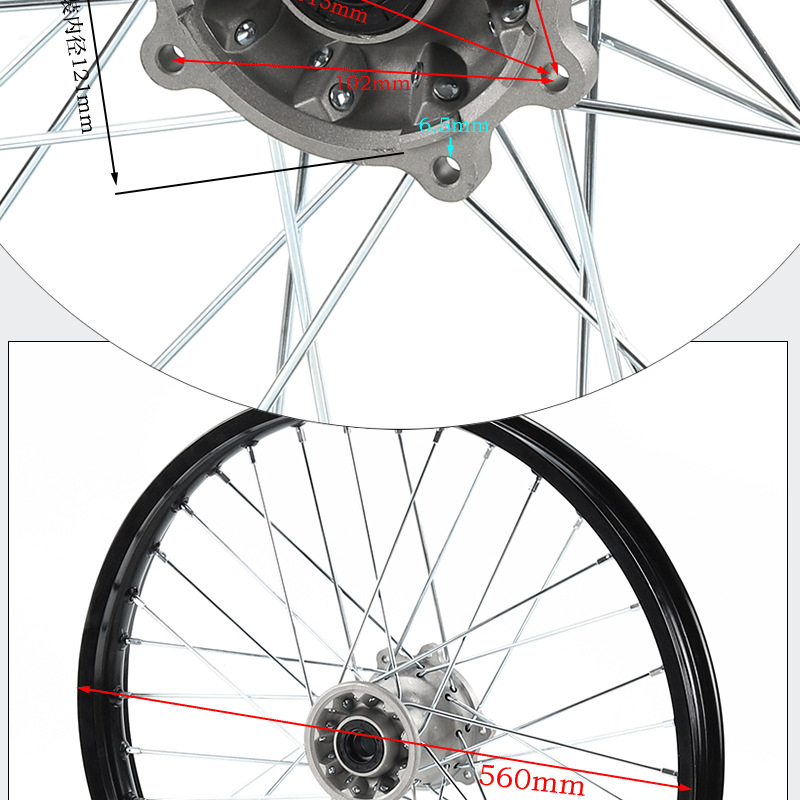 Off-Road Motorcycle Accessories Aluminum Rim Iron Rim Front Wheel Hub 1.60X 21inch Rear Wheel Hub 2.15X 18inch Wheel Rim Core