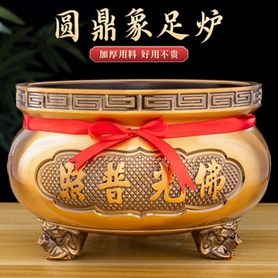 ���S�~�Ͻ�������t�����҃����������t���R�������㶦�t�~�t