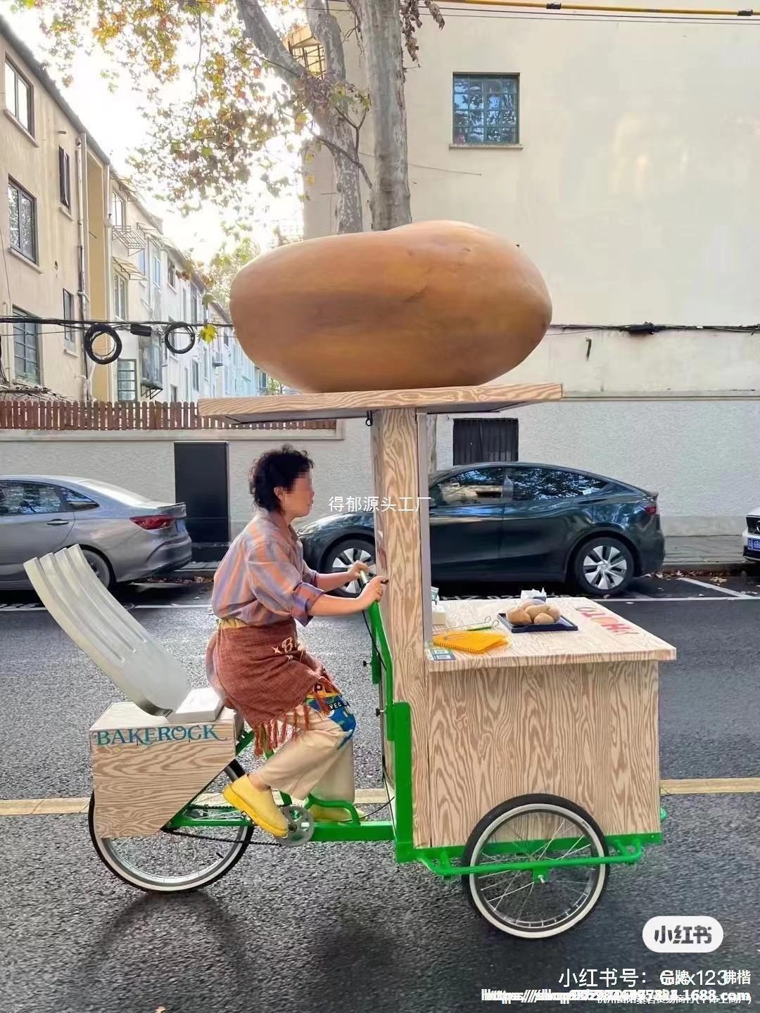 骑驴三轮车脚蹬欧款摆摊卖货接送儿童老人代步运输货物白色黑色