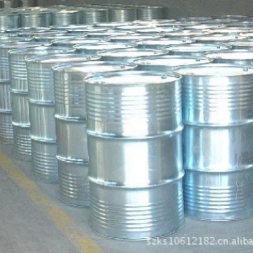 供应环氧地坪稀释剂