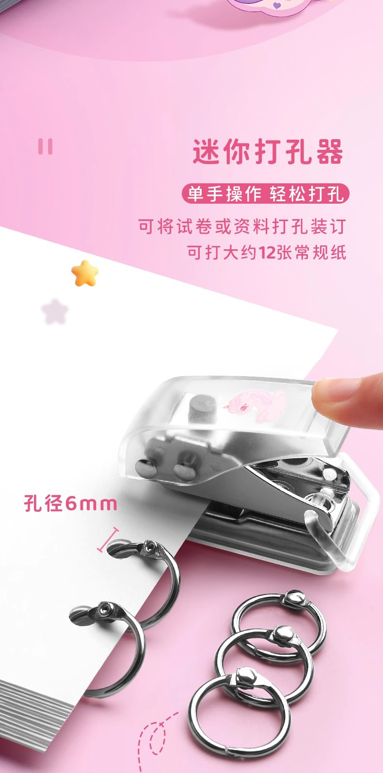 微信图片_20240326082415