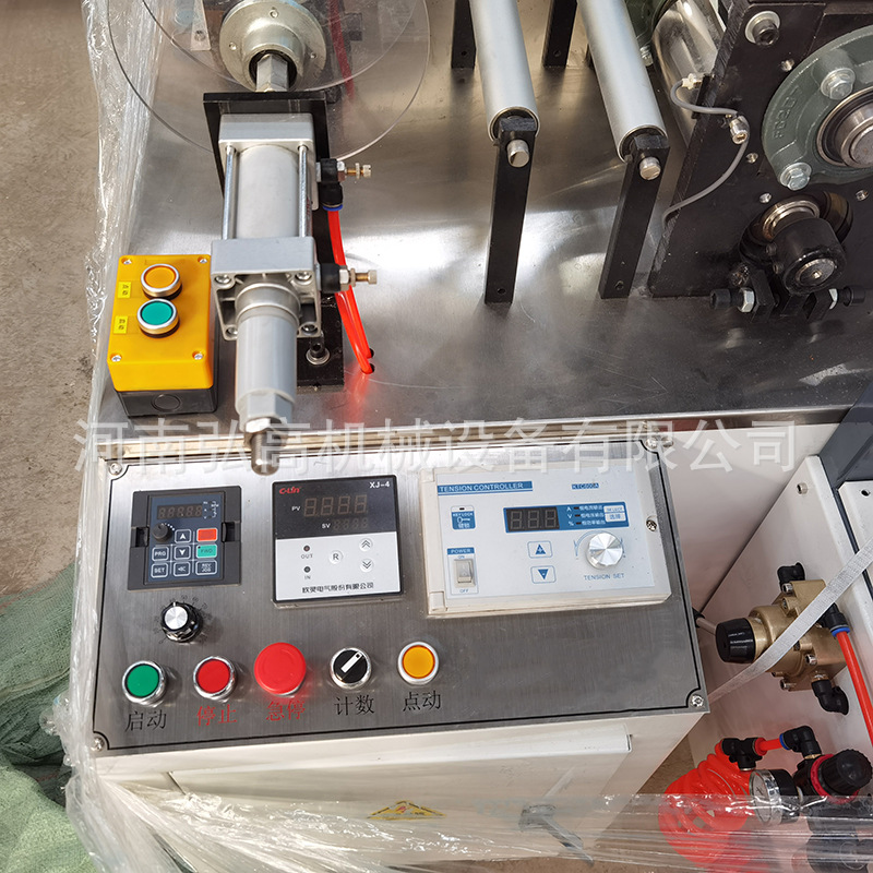 洗脸巾机器 (16).jpg