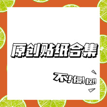 ������ ԭ���N���ϼ�YCϵ�п�ͨ�ɐ۟��T���~�b��N�����֙����l